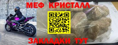гашишное масло Шахты