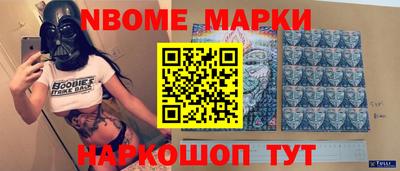 гашишное масло Шахты
