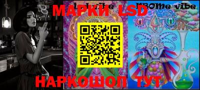 гашишное масло Шахты