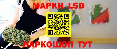 мдма Шебекино