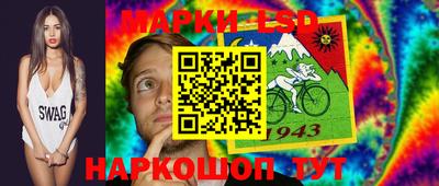мдма Шебекино