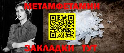 гашишное масло Шахты